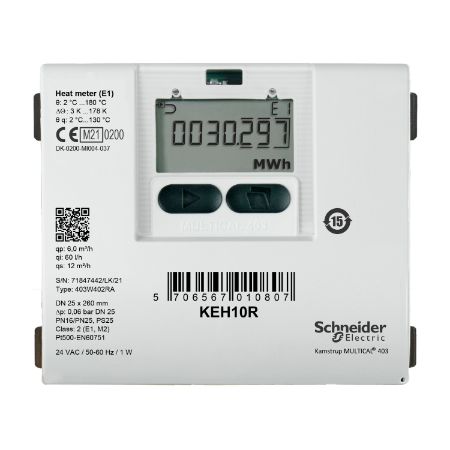 Picture of KE Series Heating Meter, R1 Threaded Brass, 3.5 m³/h Nominal, Return