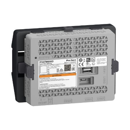 Picture of Basic HMI Gateway Box STM6000 for Multi Converter application